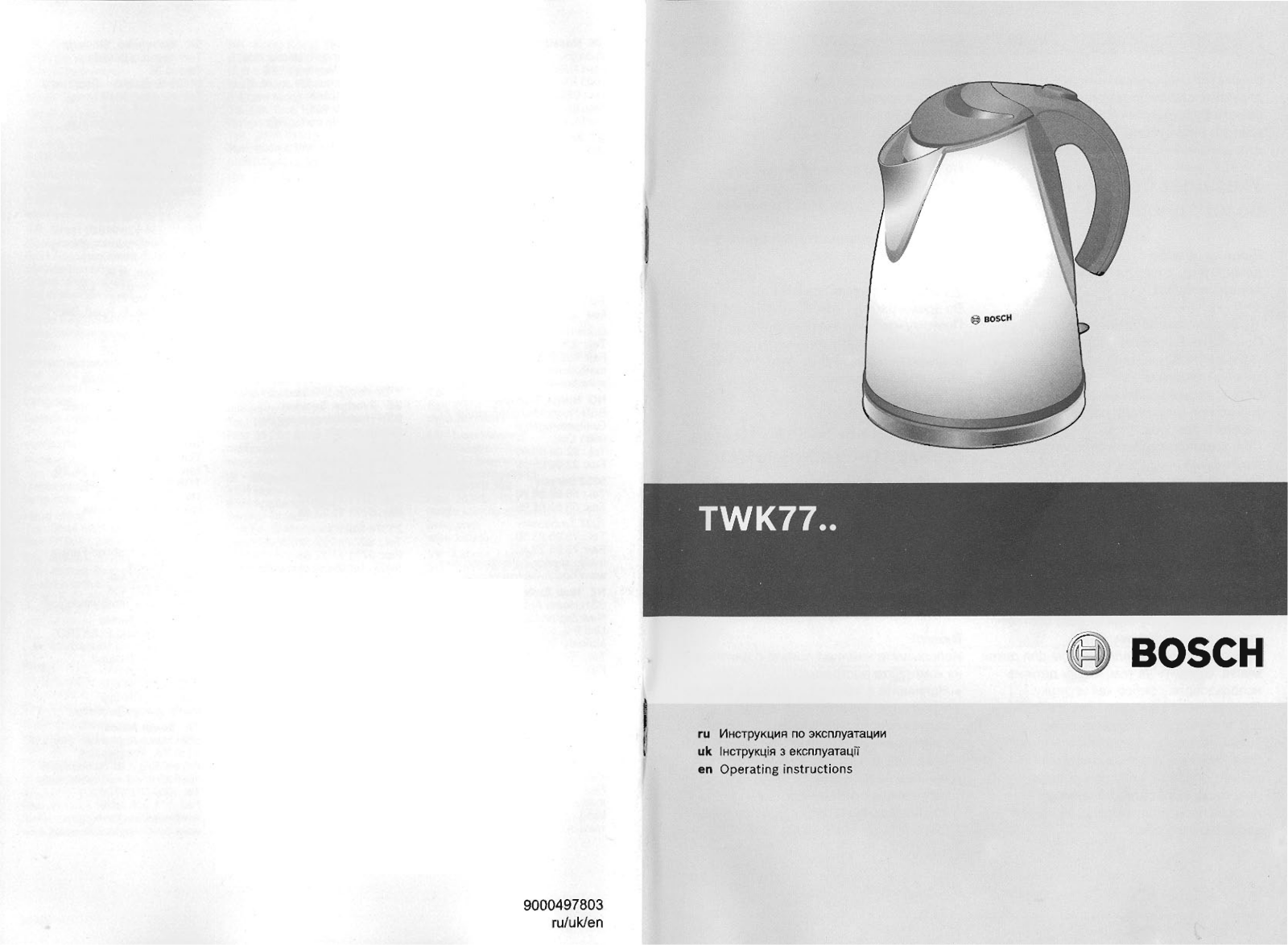 BOSCH TWK 7701 User Manual