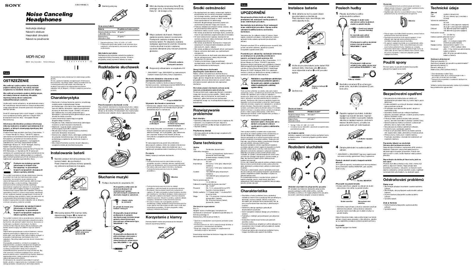 Sony MDR-NC40 User Manual