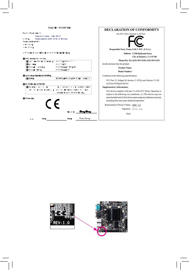 Gigabyte GA-J3455N-D3H Service Manual