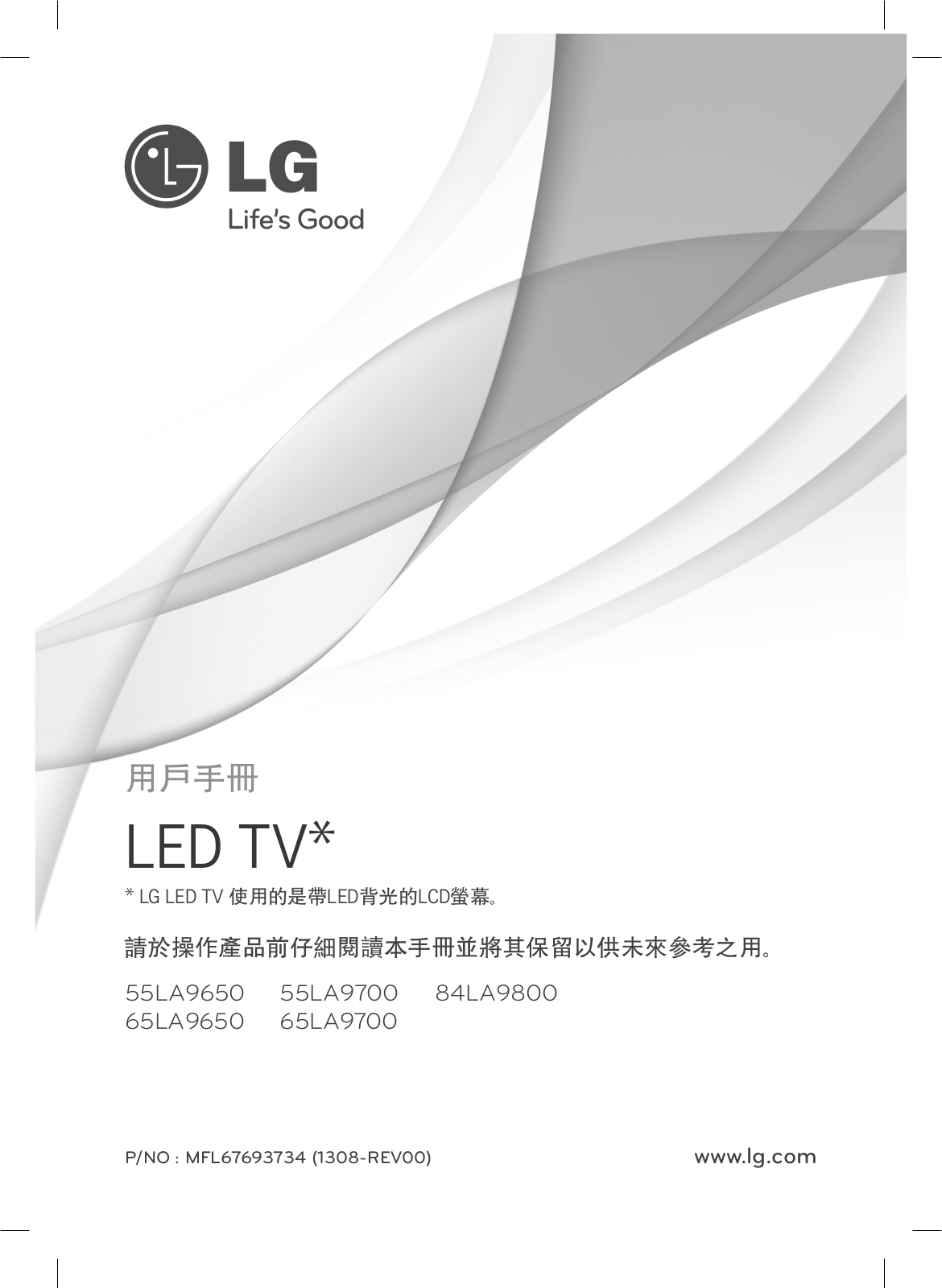 LG 84LA9800 Owner’s Manual