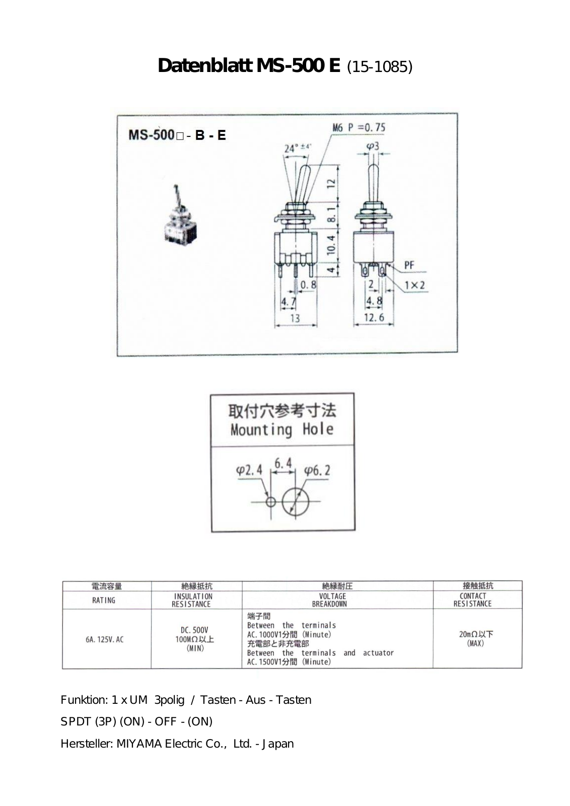 MIYAMA MS 500E Datasheet - ManualMachine.com