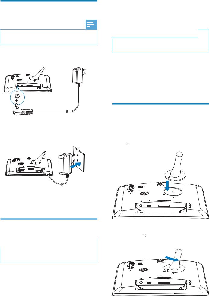 Philips SPF2307, SPF2327 User Manual