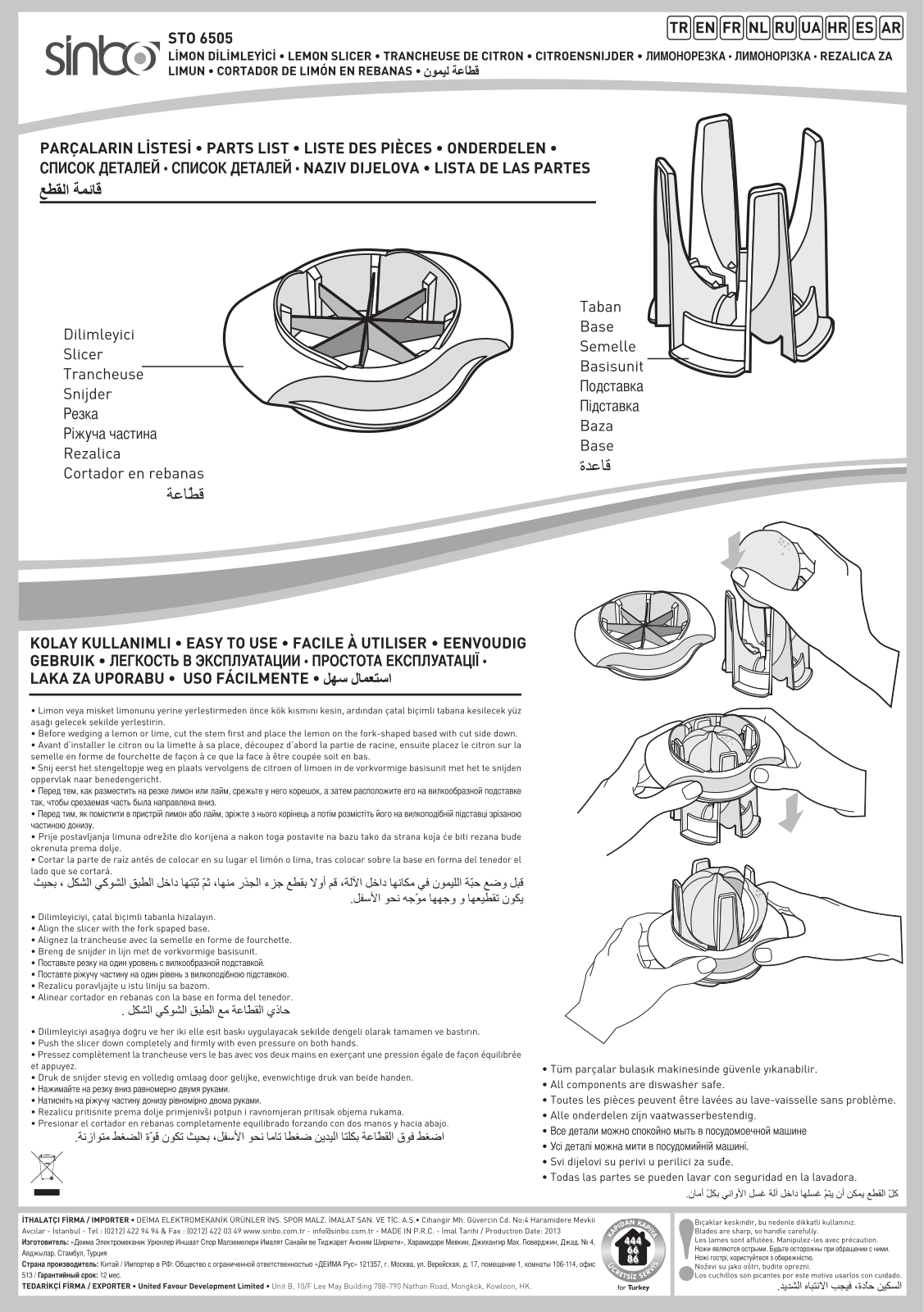 Sinbo STO 6505 User Manual