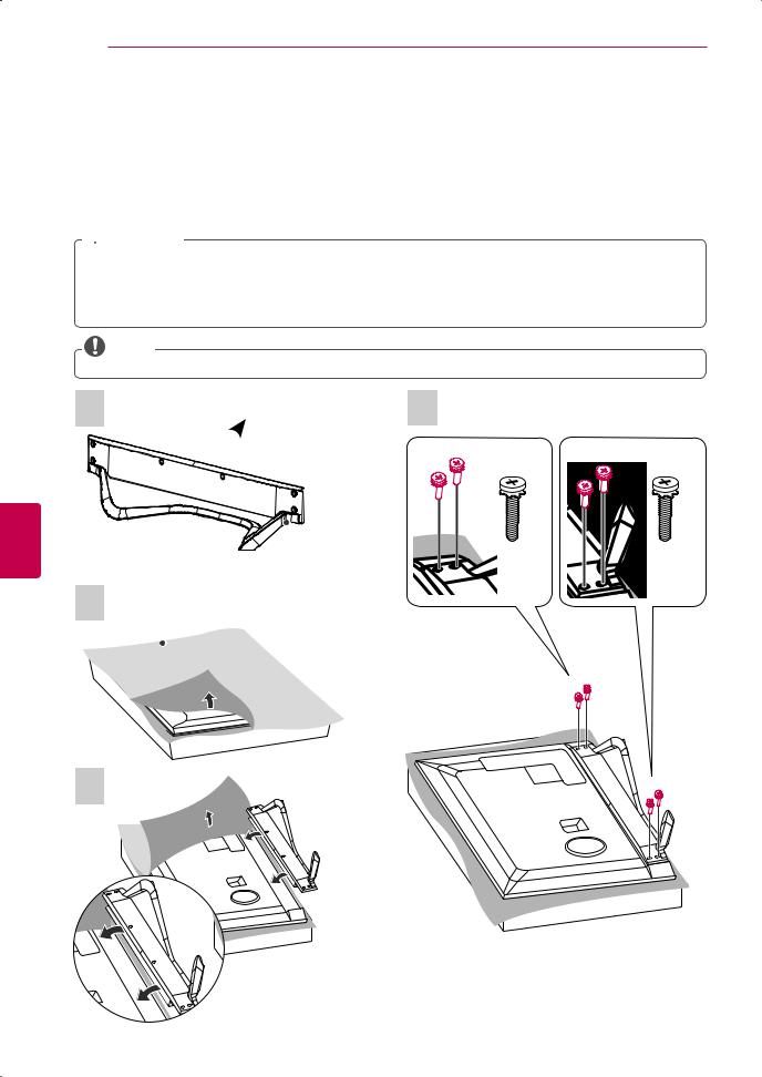 LG 47LA6950, 47LA7400, 55LA6950, 55LA7400 Owner's Manual