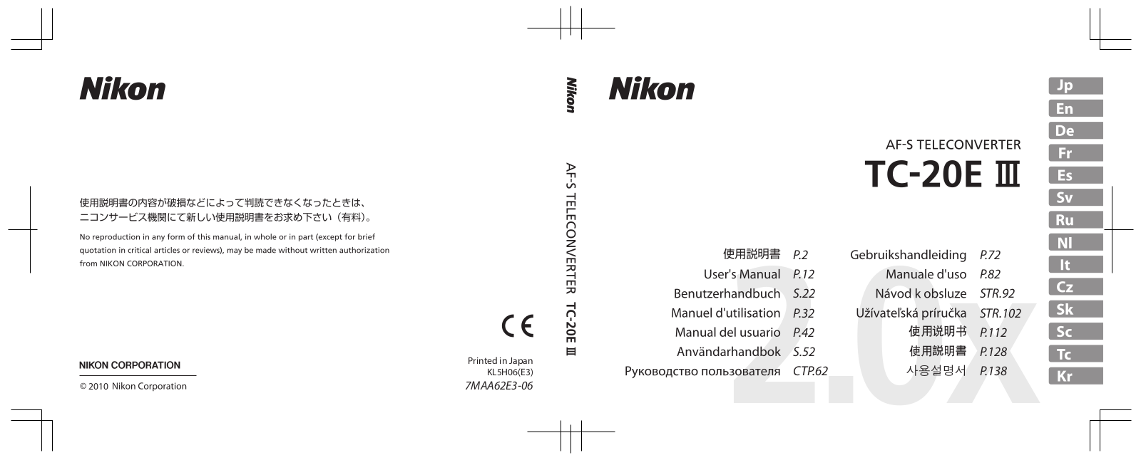 Nikon AF-S Teleconverter TC-20E III Operating Instructions