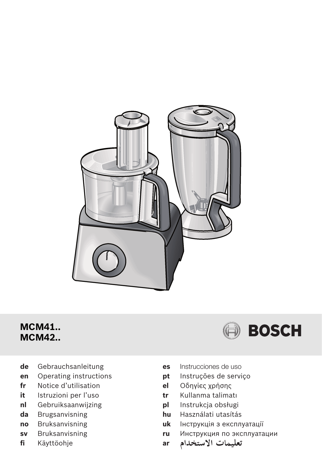 Bosch MCM4100, MCM4200 User Manual