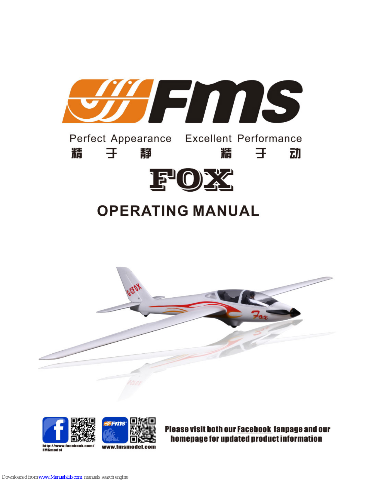 FMS FOX FMM023P Operating Manual