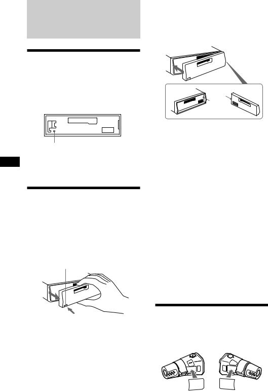 Sony XR-C6100R User Manual