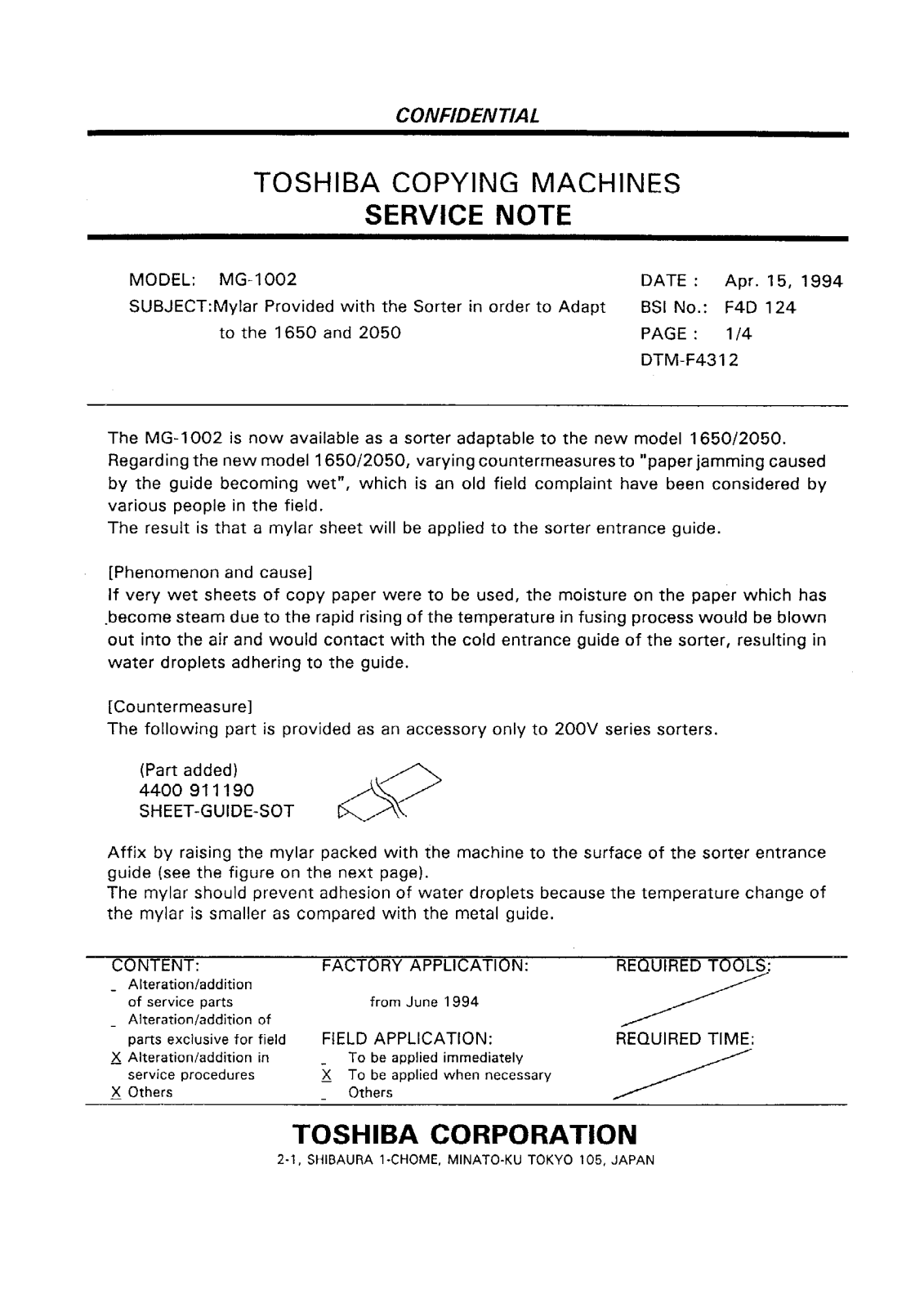 Toshiba f4d124 Service Note