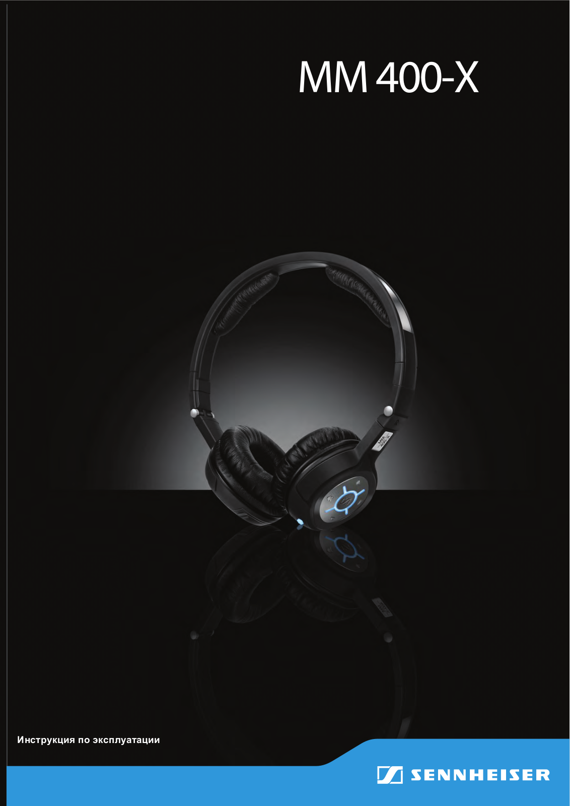 Sennheiser MM 400-X User Manual