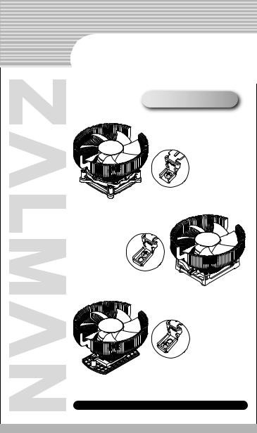 ZALMAN 7700 User Manual