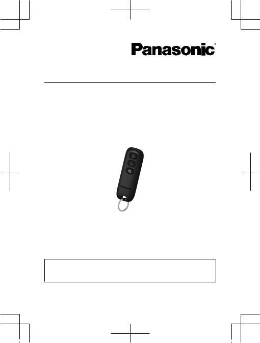 Panasonic KX-HNK102NE User Manual