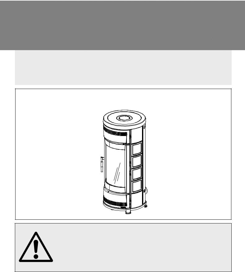 La Nordica HELGA User guide