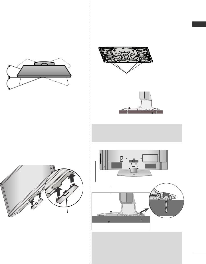 Lg 37LV375H, 32LV375H User Manual