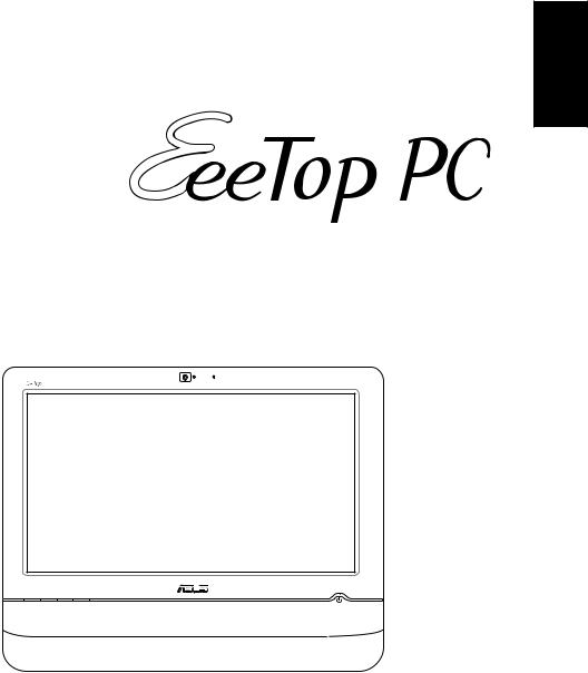 Asus Eee Top PC 2002T User guide