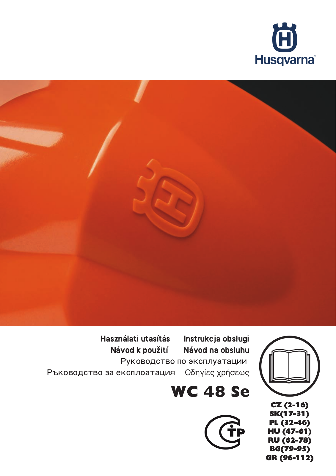 HUSQVARNA WC48Se User Manual