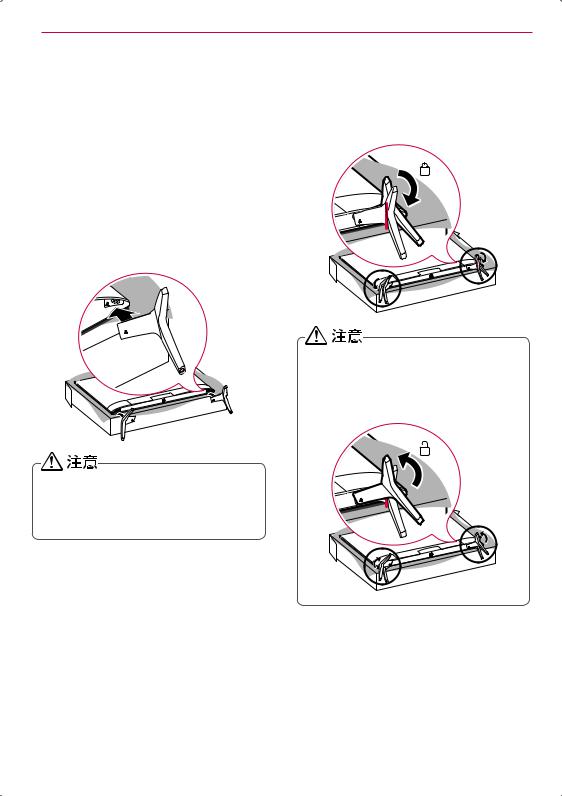 LG 60UK6200PJA instruction manual