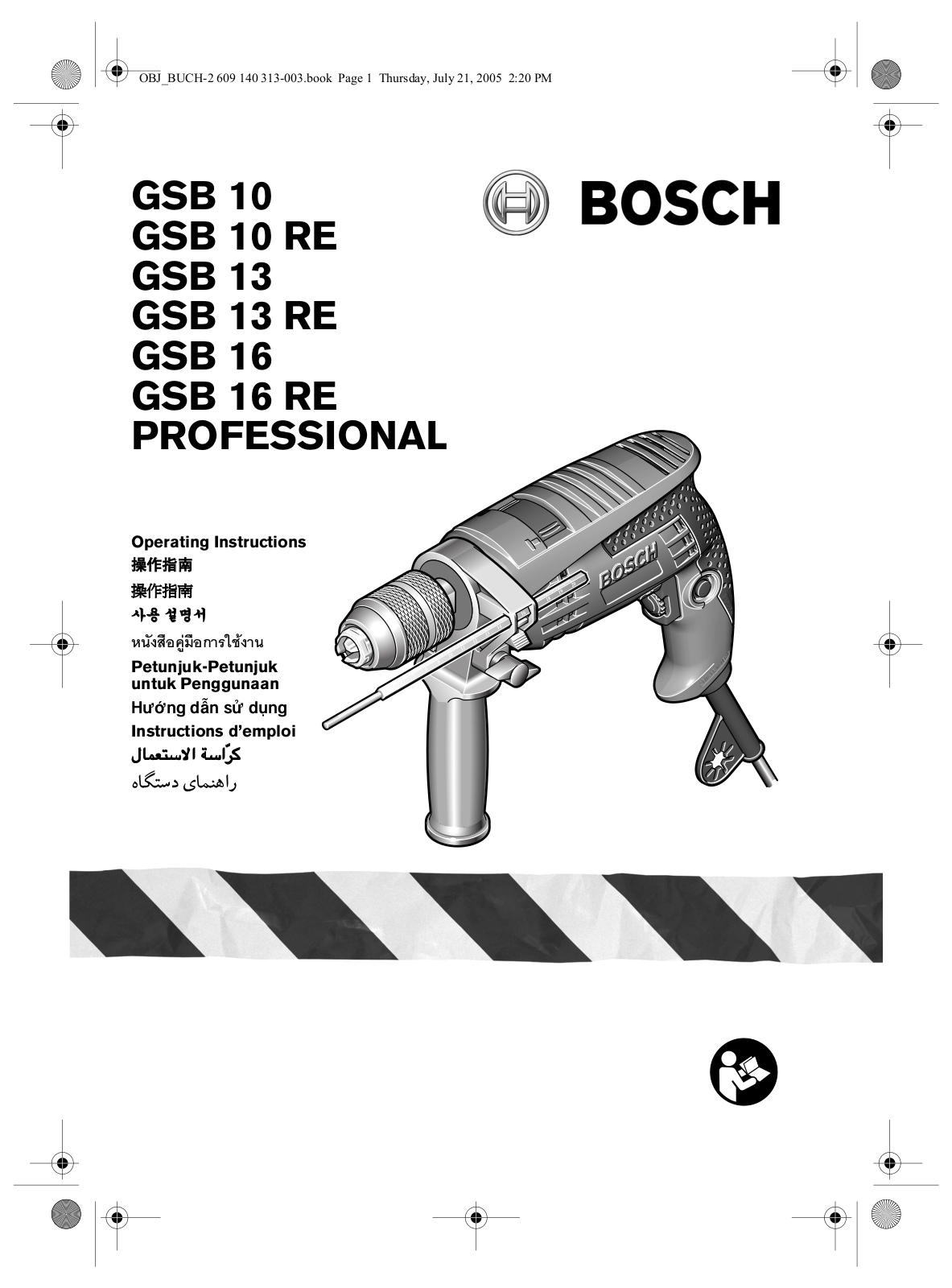 BOSCH GSB 10, GSB 10 RE, GSB 13, GSB 13 RE, GSB 16 User Manual