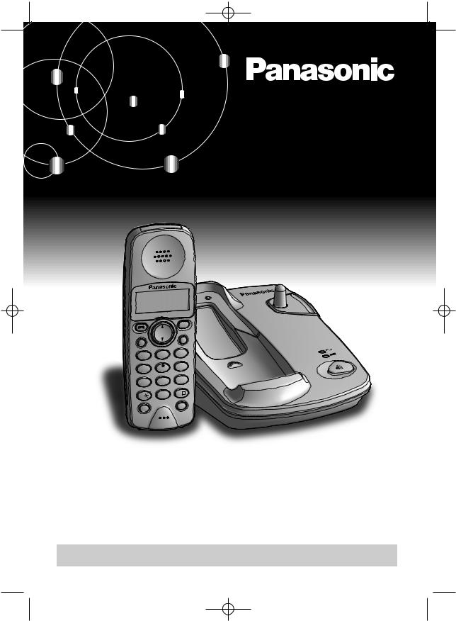 Panasonic KXTCD951BXB Operating Instructions