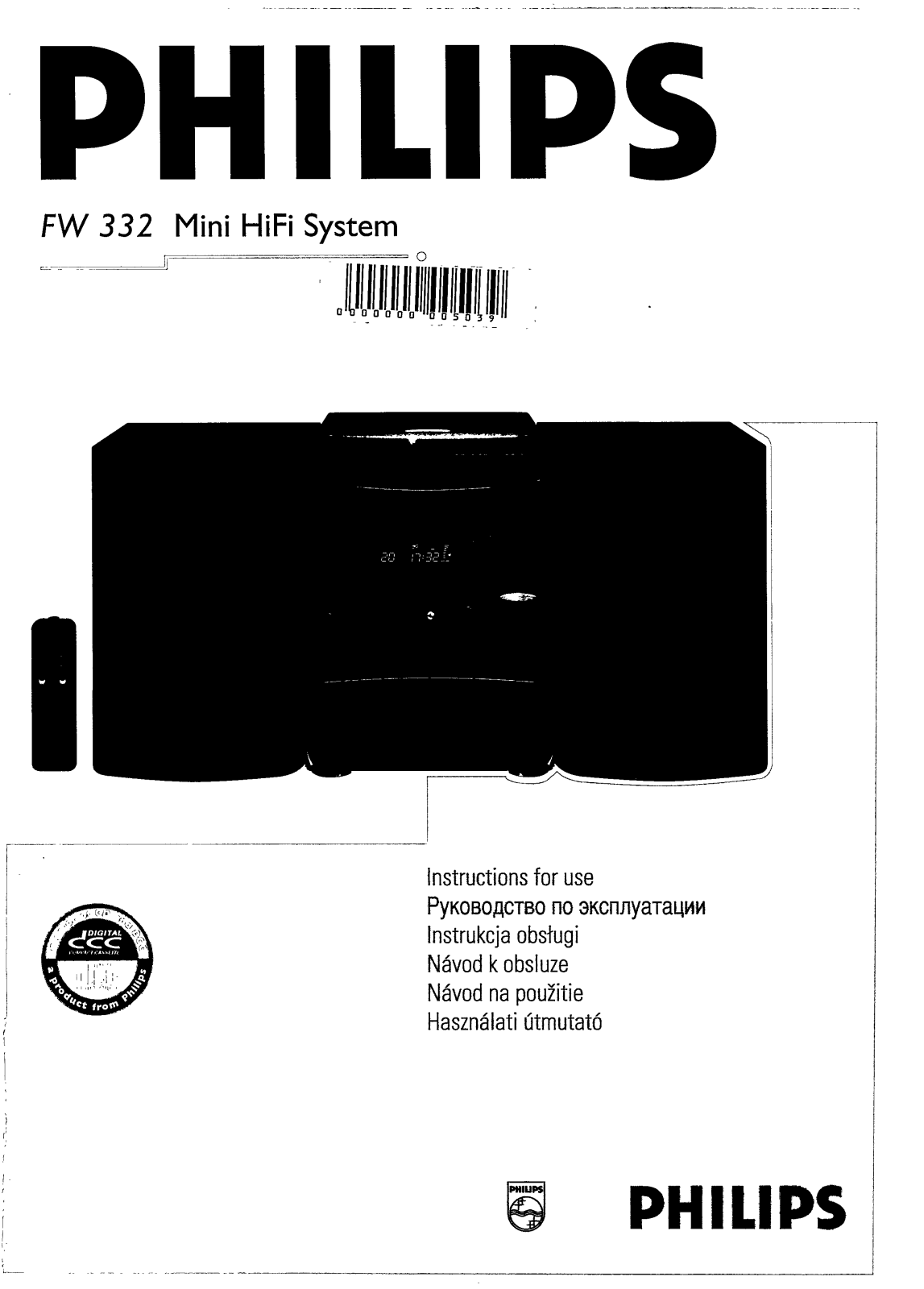 Philips FW332 User Manual