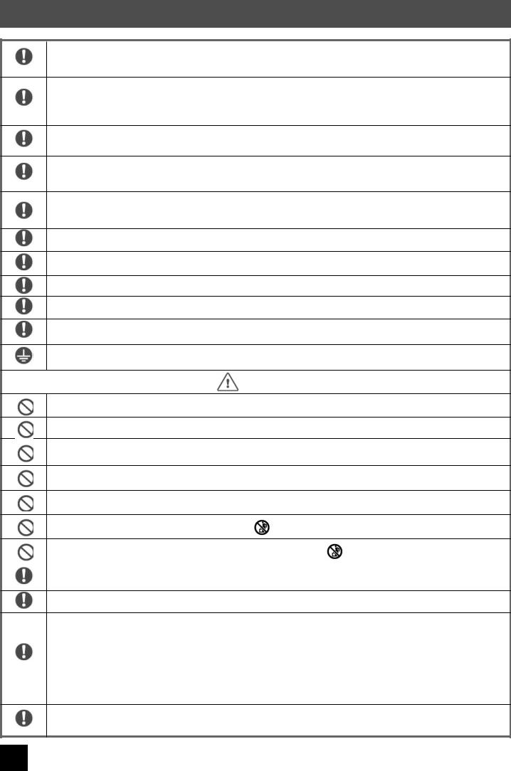 Panasonic CU-YE9MKE, CS-YE12MKE, CS-YE18MKE, CU-YE18MKE, CS-YE9MKE User Manual