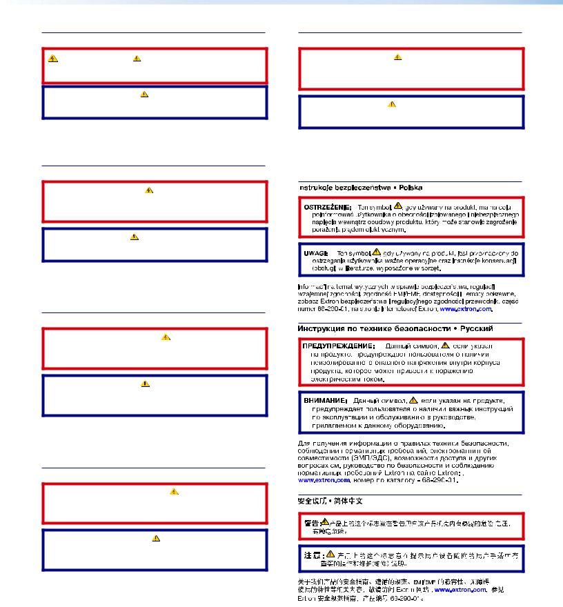 HDMI EDID 101H User Manual