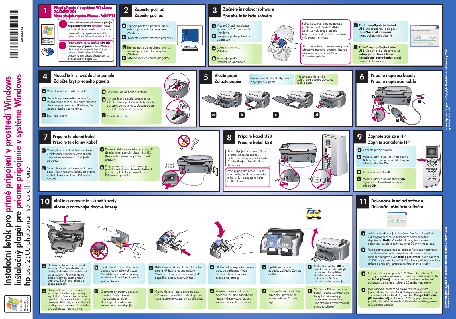 HP PSC 2500 Setup Poster