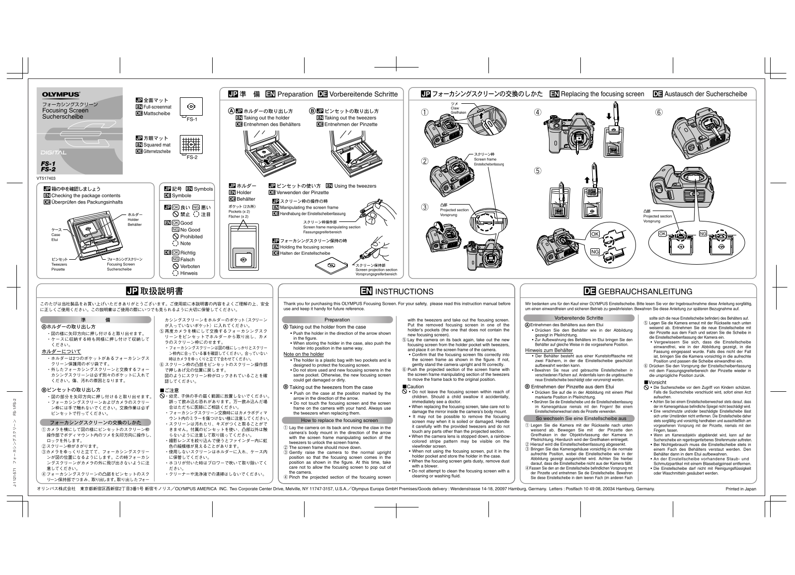 olympus FS-1, FS-2 User Manual