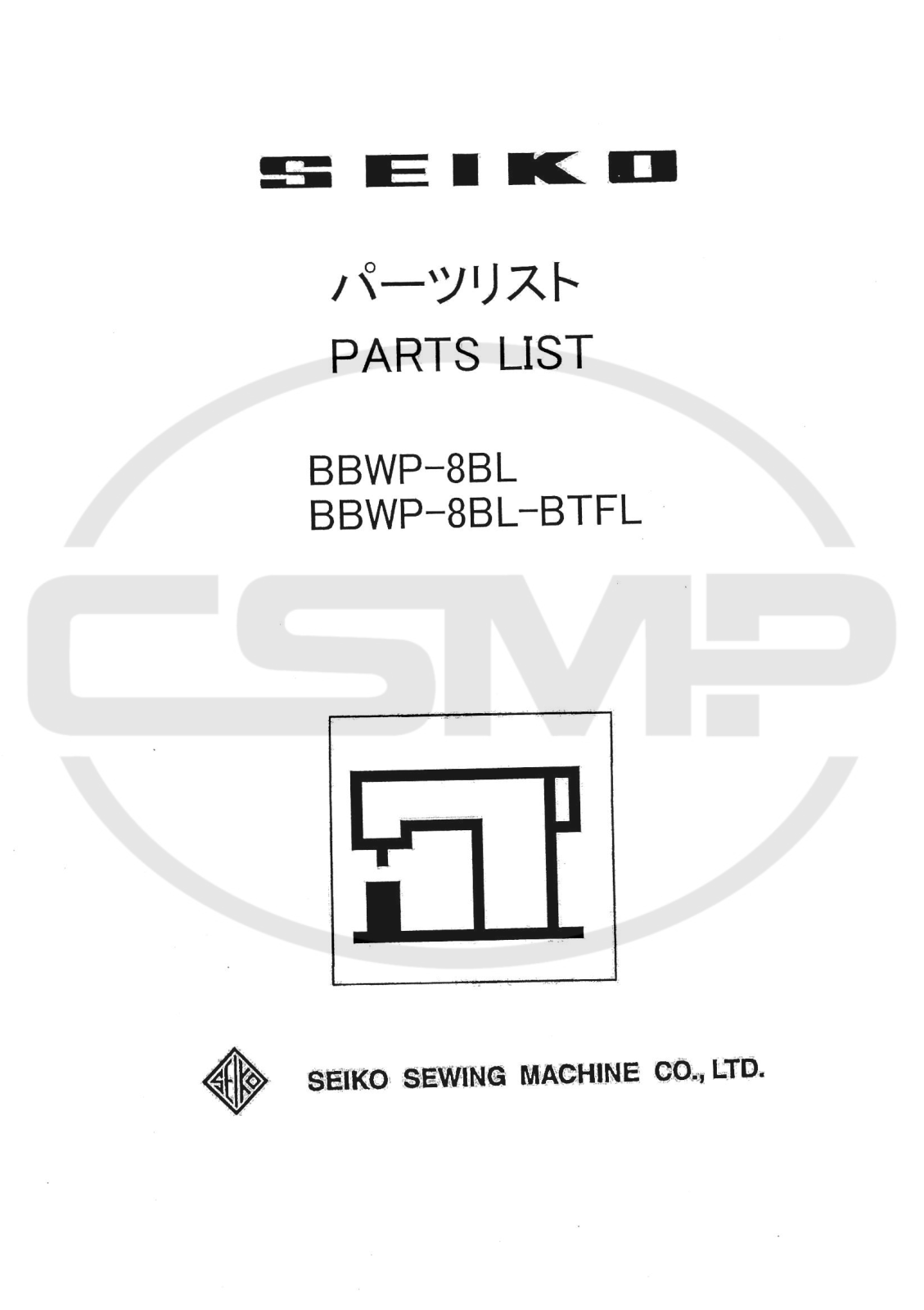 Seiko BBWP-8BL-BTFL Parts Book