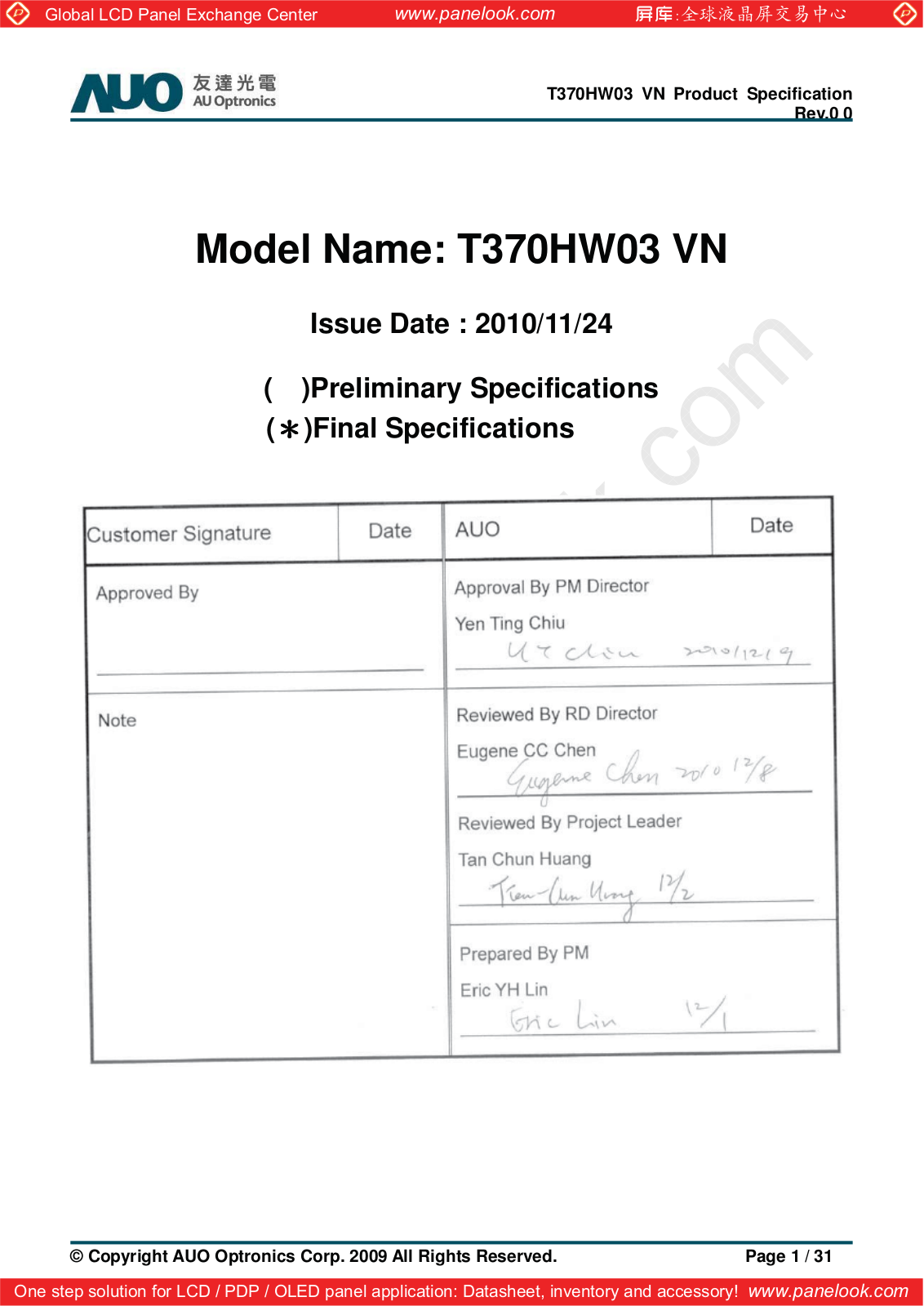 AUO T370HW03 VN Specification