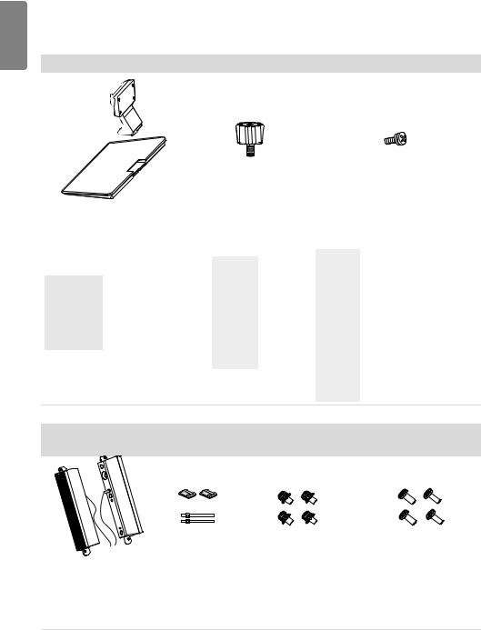 LG 32SM5C-B User Guide