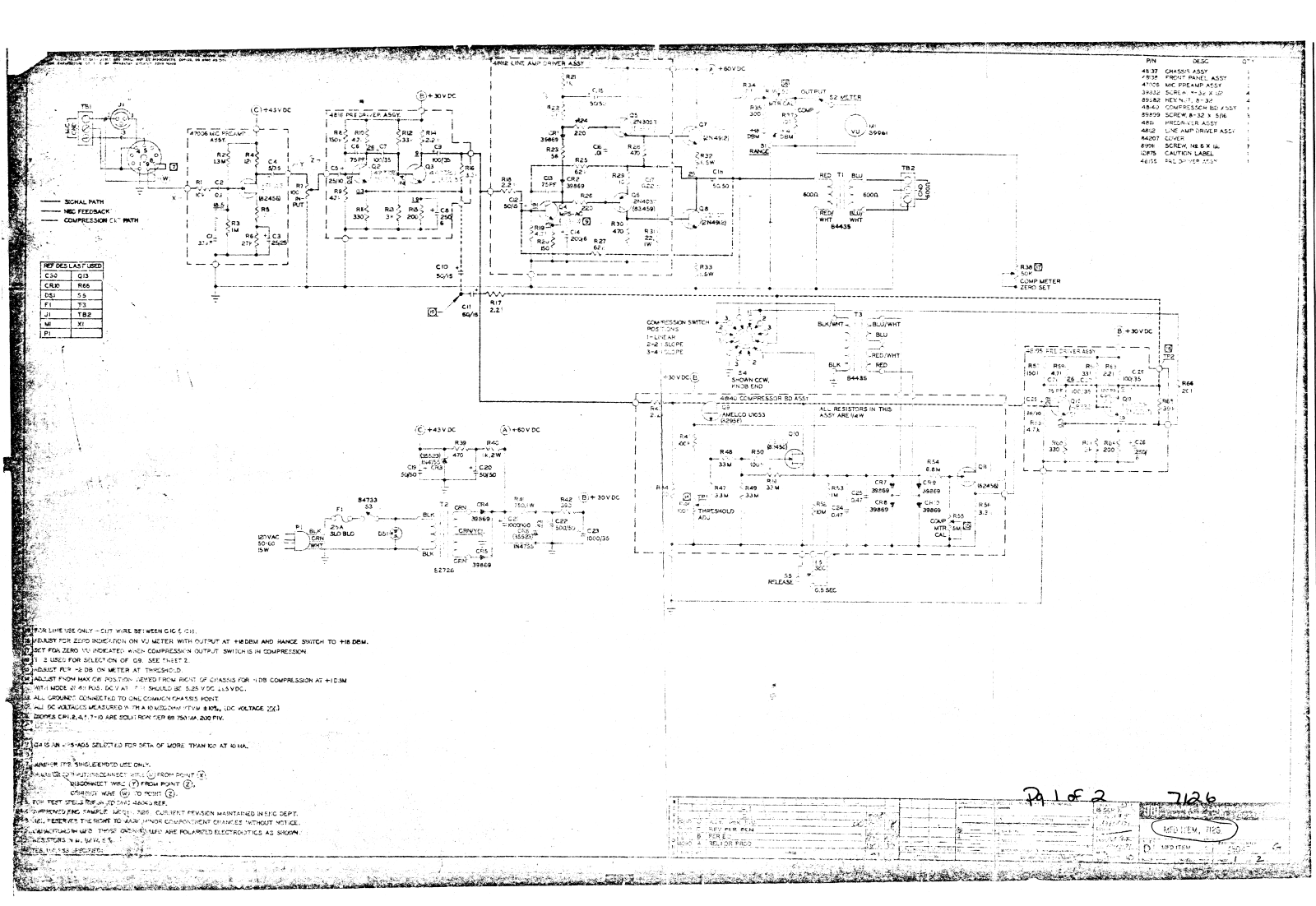 Studio SJBL-7126 User Manual