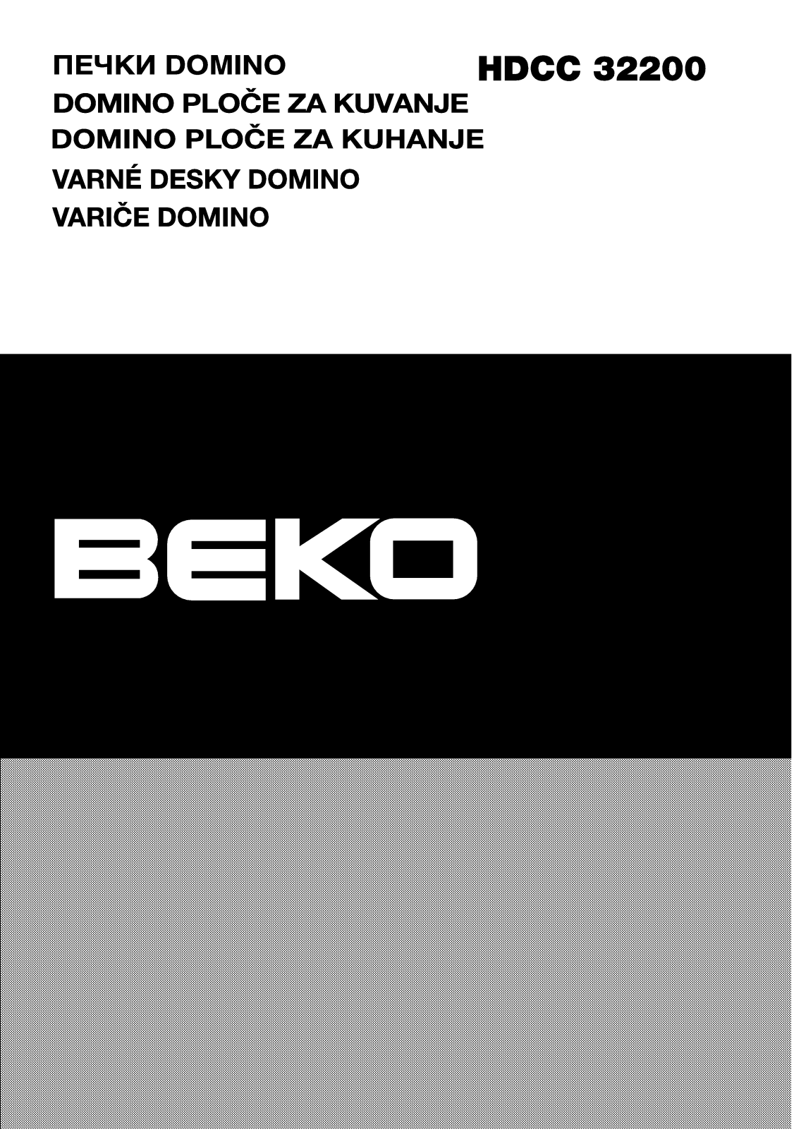 Beko HDCC 32200 X User Manual