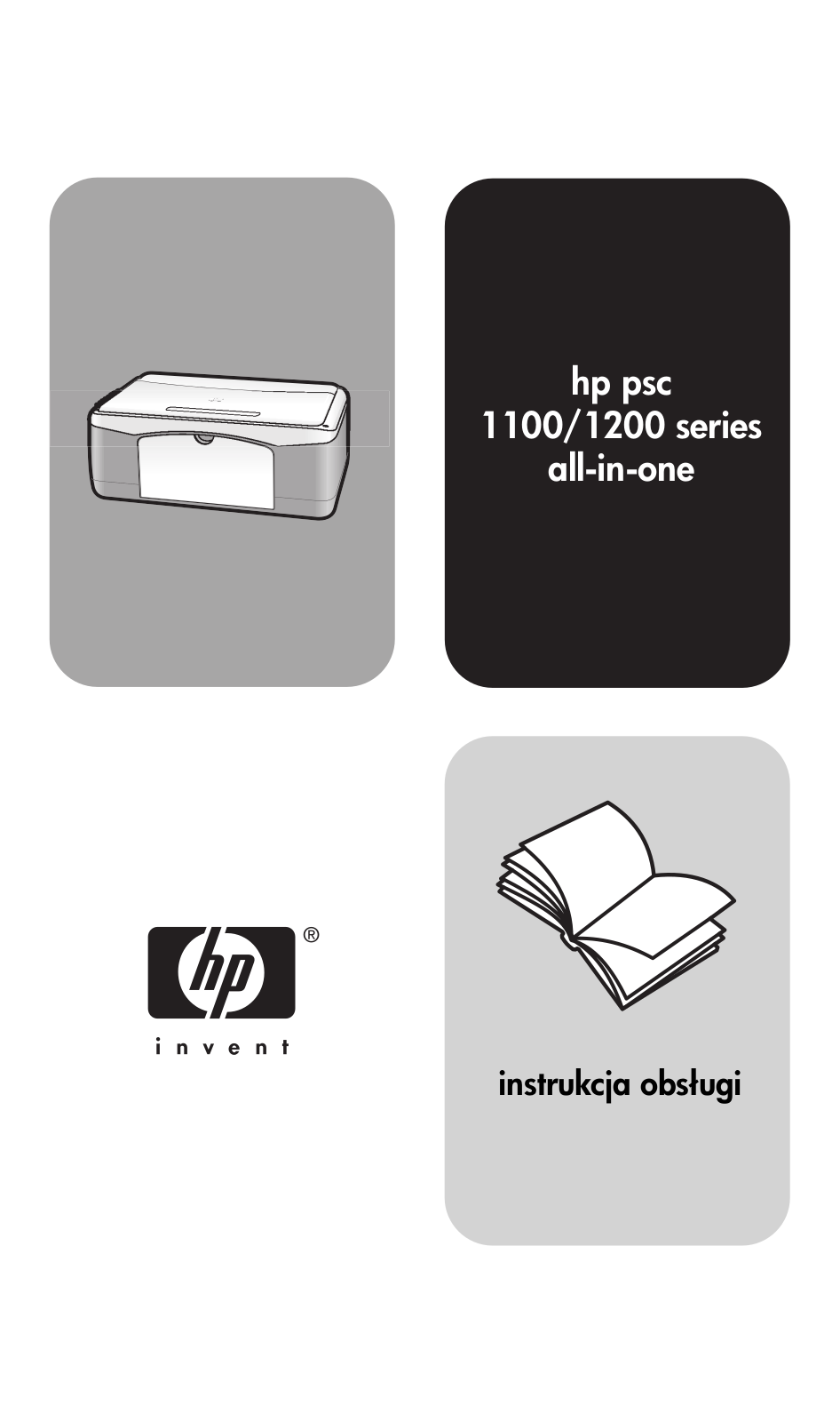 Hp PSC 1100, PSC 1200 REFERENCE GUIDE