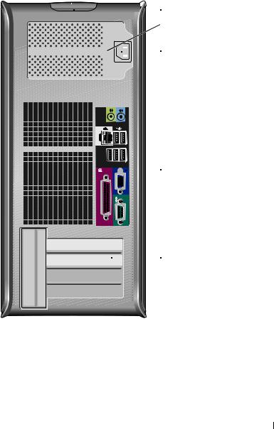 Dell Optiplex 740 User guide