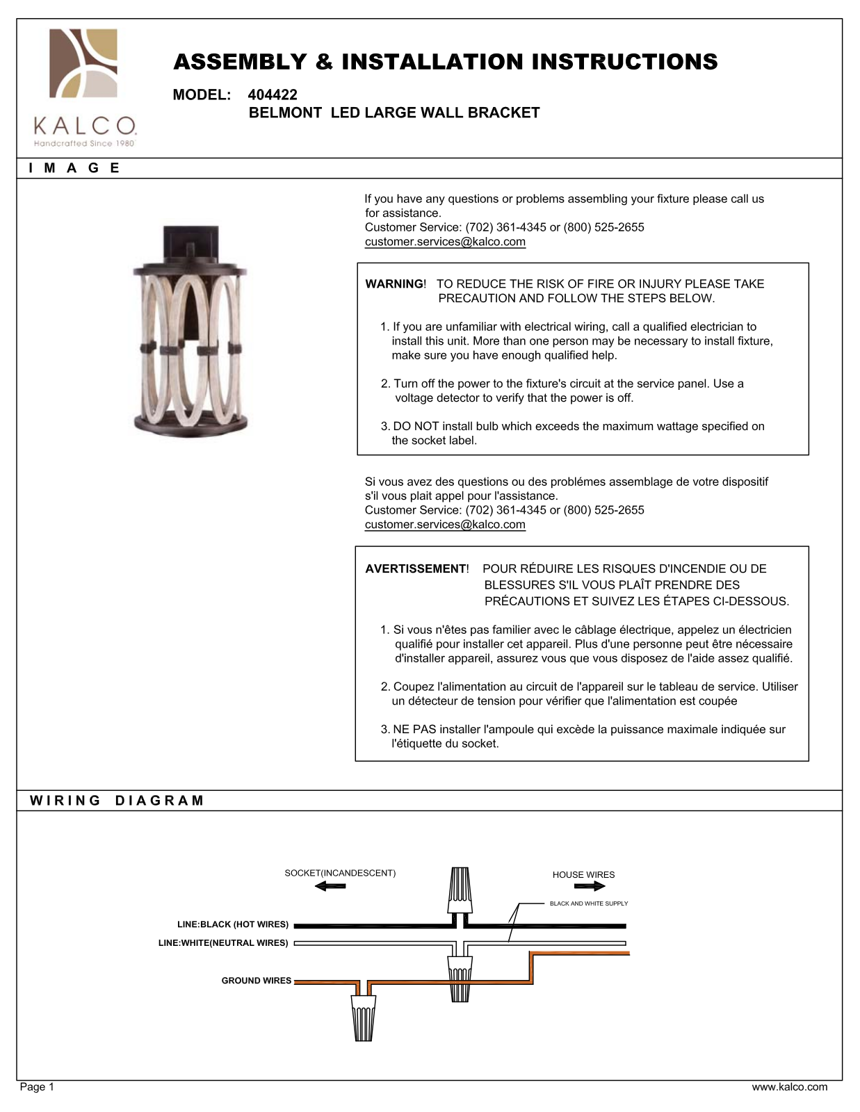 Kalco 404422FG Assembly Guide