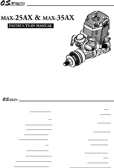 O.S. Engines 35AX User Manual