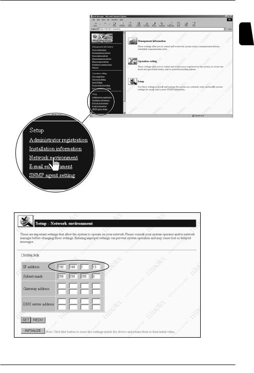 Muratec IS-100 user Manual