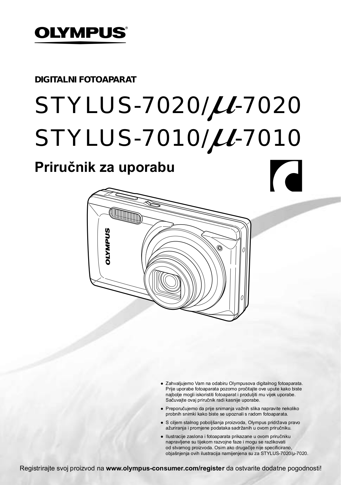 Olympus STYLUS-7020, µ-7020, STYLUS-7010, µ-7010 User Manual