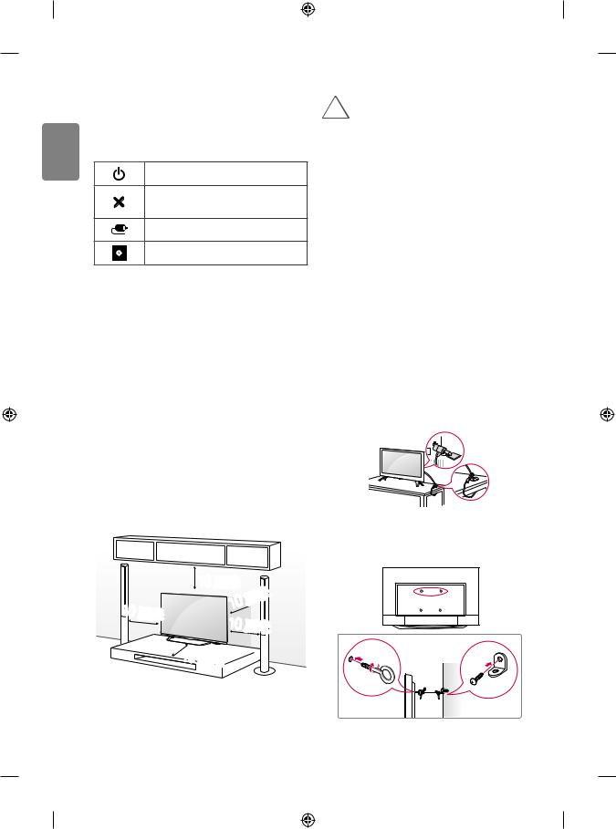 LG 49UF6800-CA Users guide