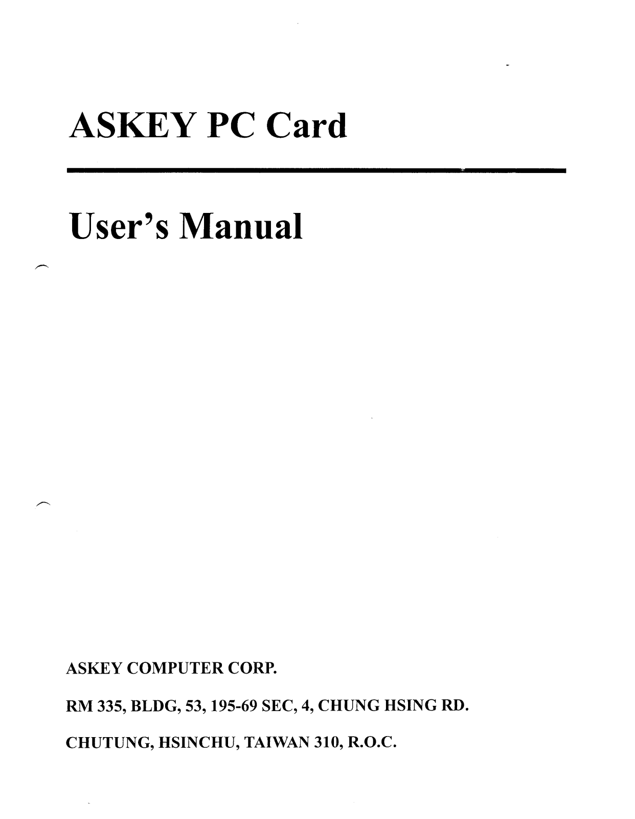 Askey Computer WLC010D53 User Manual