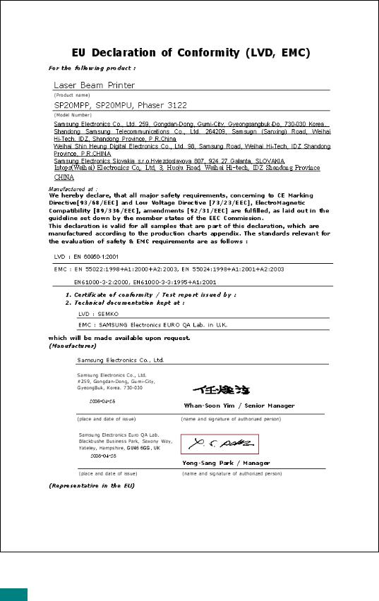 Samsung ML-2010R, ML-2010, ML-2010PR, ML-2010P User Manual