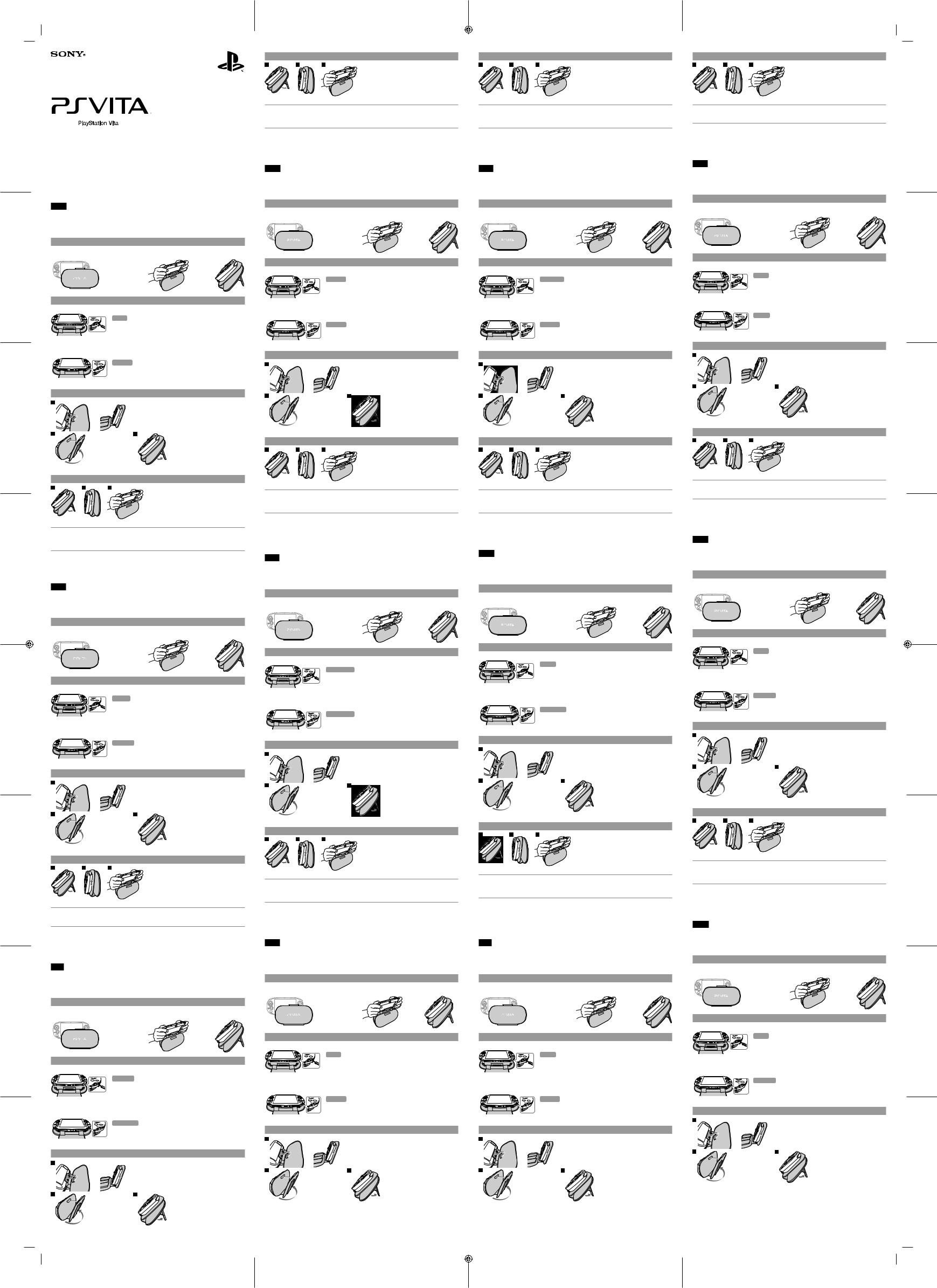 Sony PCH-ZCA1EX User Manual