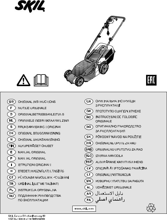 SKIL 0713 User guide