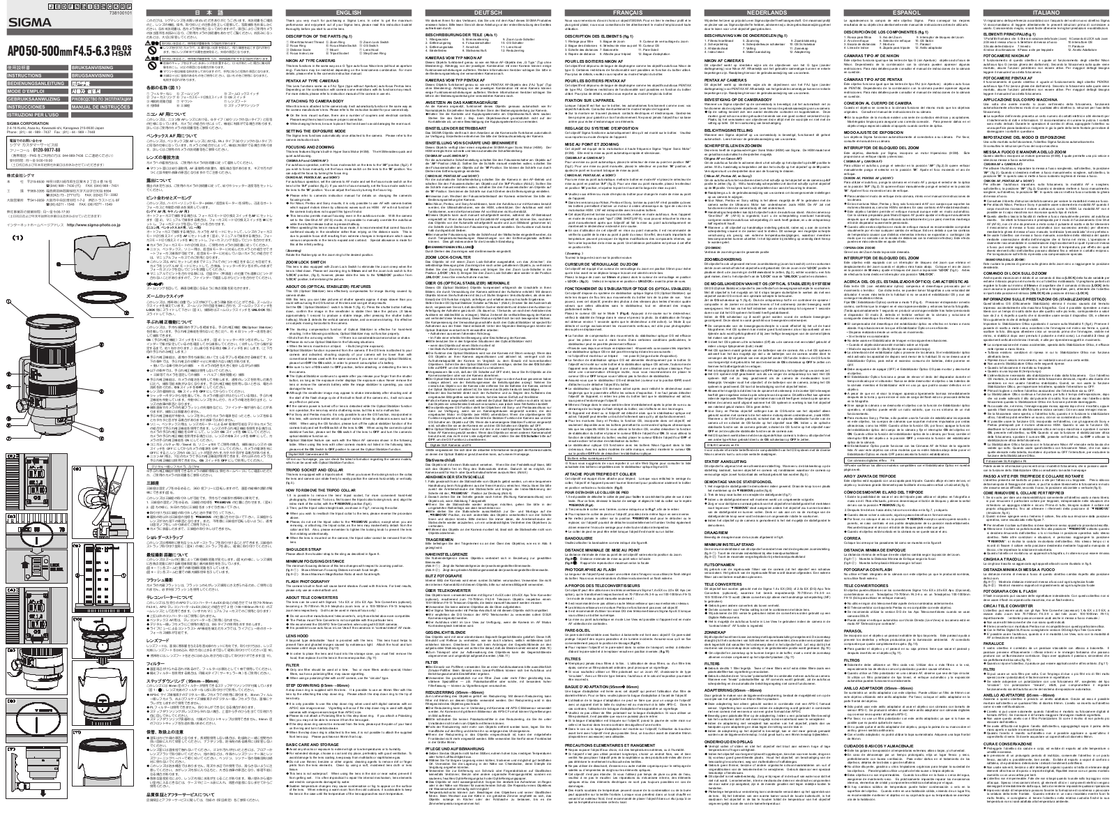 SIGMA APO 50–500MM F4.5–6.3 DG OS HSM User Manual