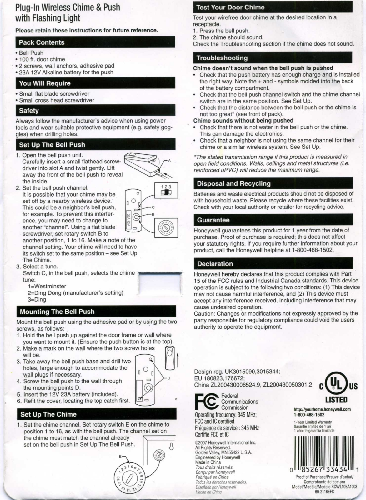 Ademco 51373SL Users Manual