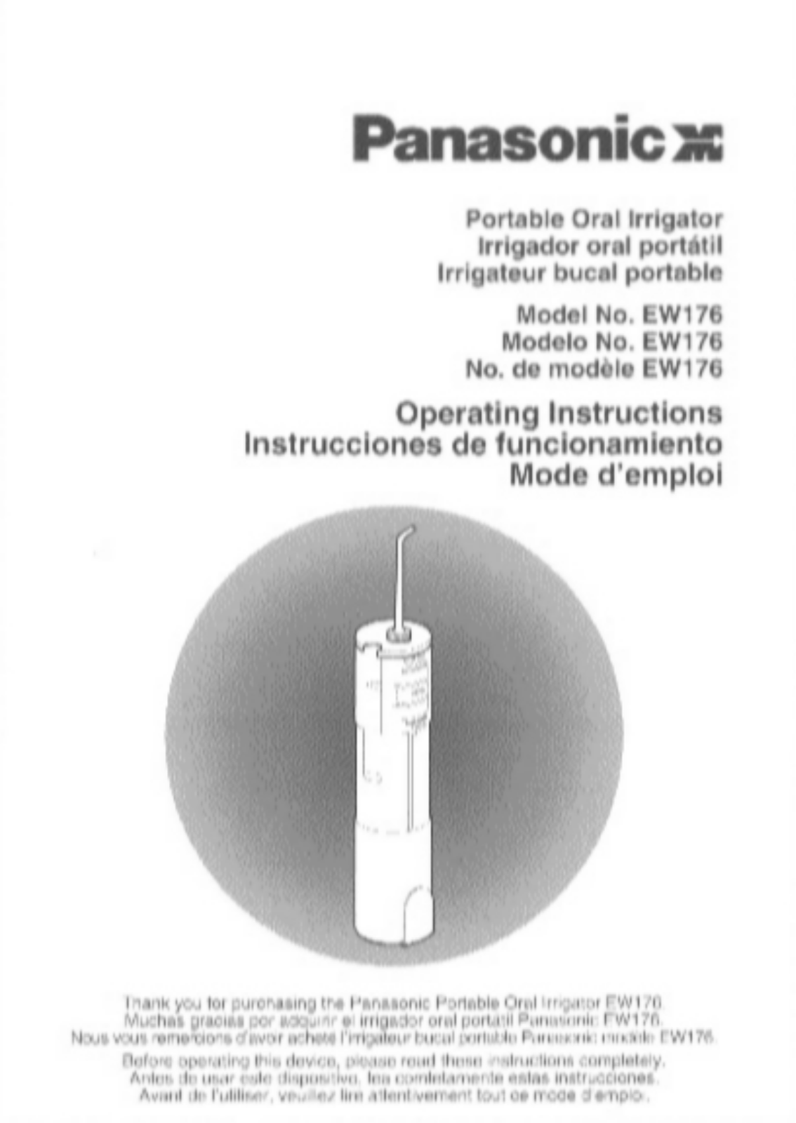Panasonic EW176 User Manual