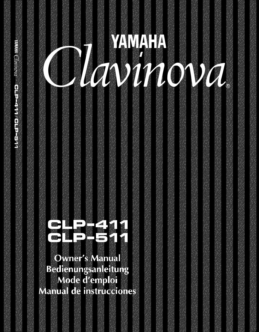 Yamaha CLP-511, CLP-411 User Manual