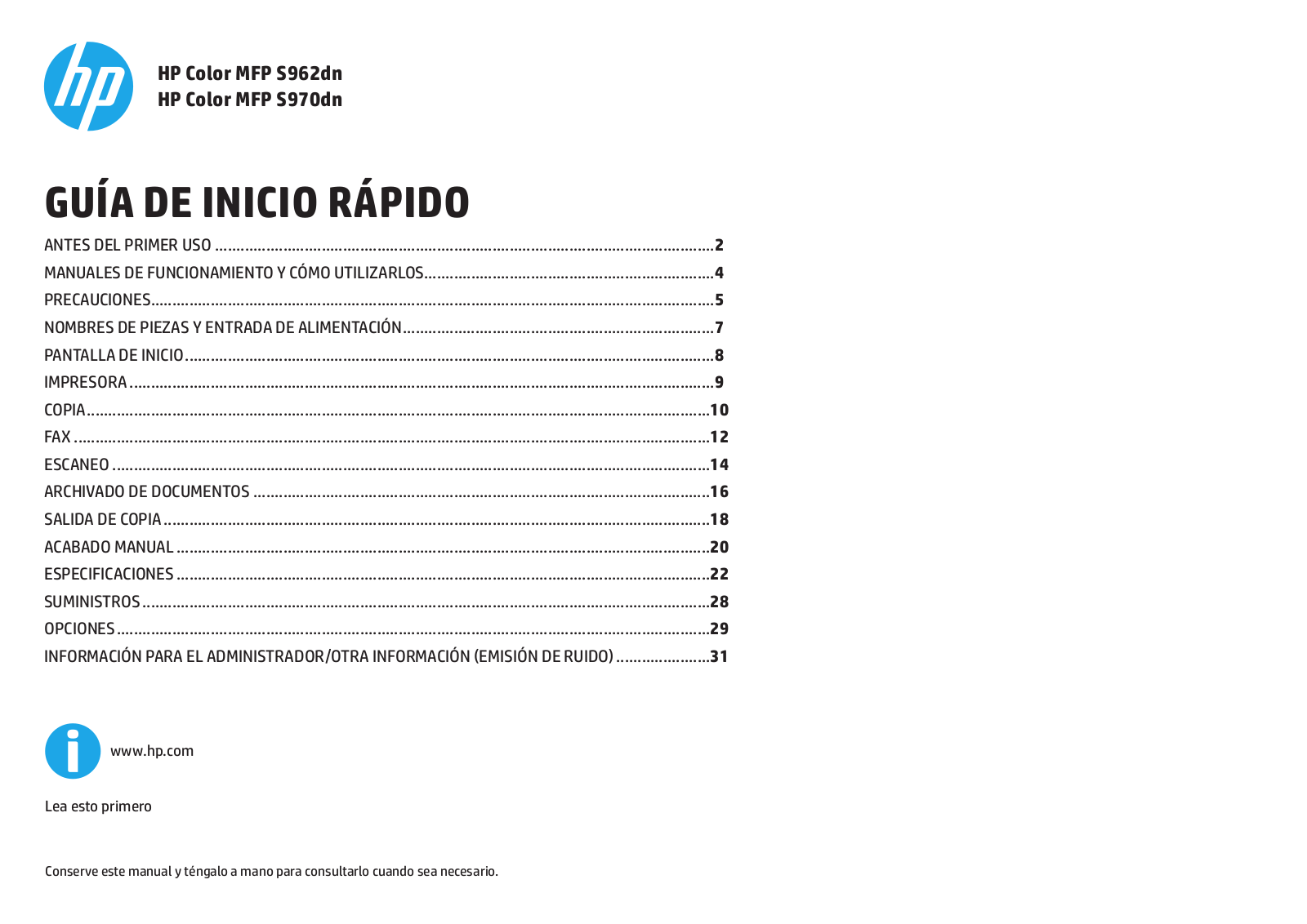 HP S962dn, S970dn quick reference guide