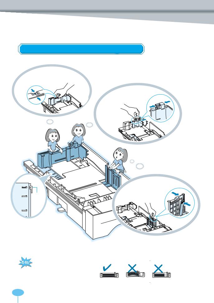 Samsung ML-6080, ML-6085 User Manual